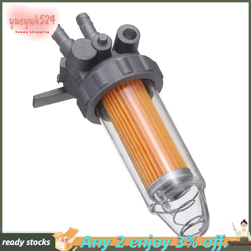 Filtro De Óleo Do Carro Desligado Válvula Gerador Peças Automóvel Acessórios Para 5KW 6KW 7KW 178F 186F 188F