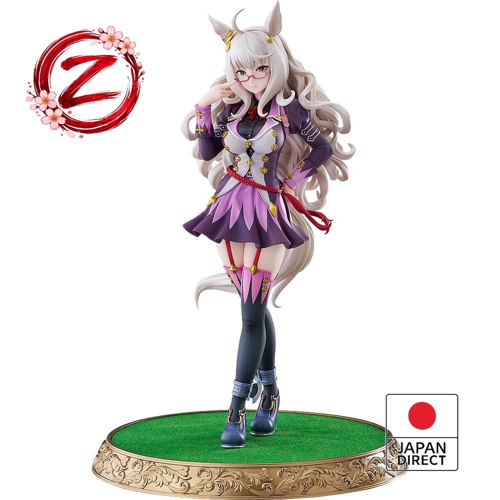Uma Musume Biwa Hayahide 1/7 Scale Figure Max Factory Direct From Japan New Sealed