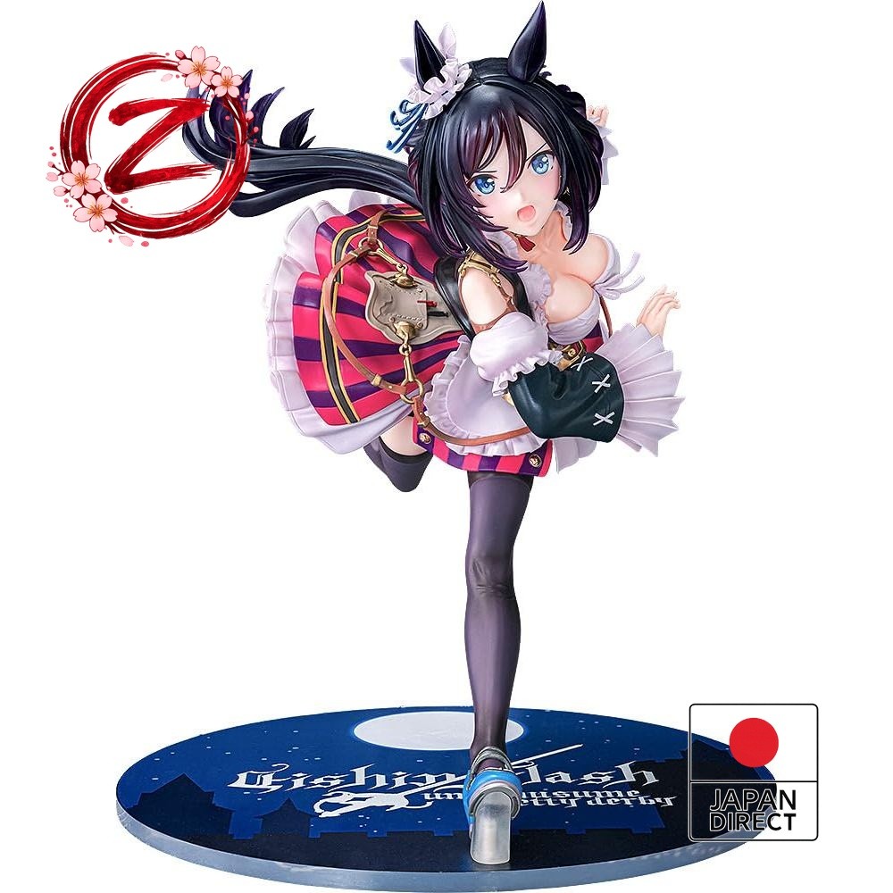 Uma Musume Eishin Flash 1/7 Scale Figure Max Factory Direct From Japan New Sealed