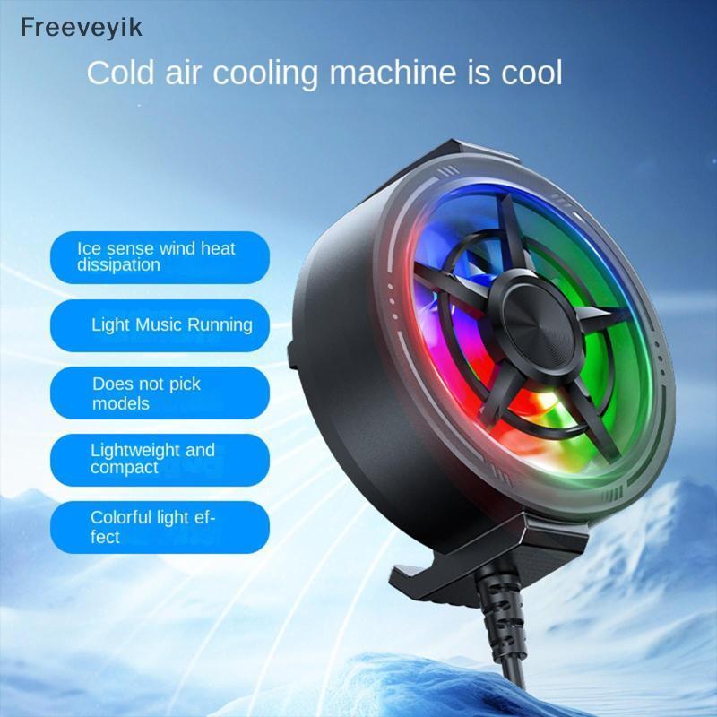 [Fre] Clip On Phone Cooler Ventilador Velocidade Ajustável RGB Light USB Powered Fast Cooling Radiator Para Jogos COD