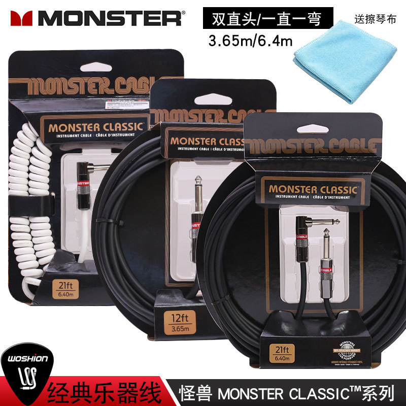 Monster classic Monster Classic Series Guitarra/Bass Cable Instrumento Spring Monster Cable