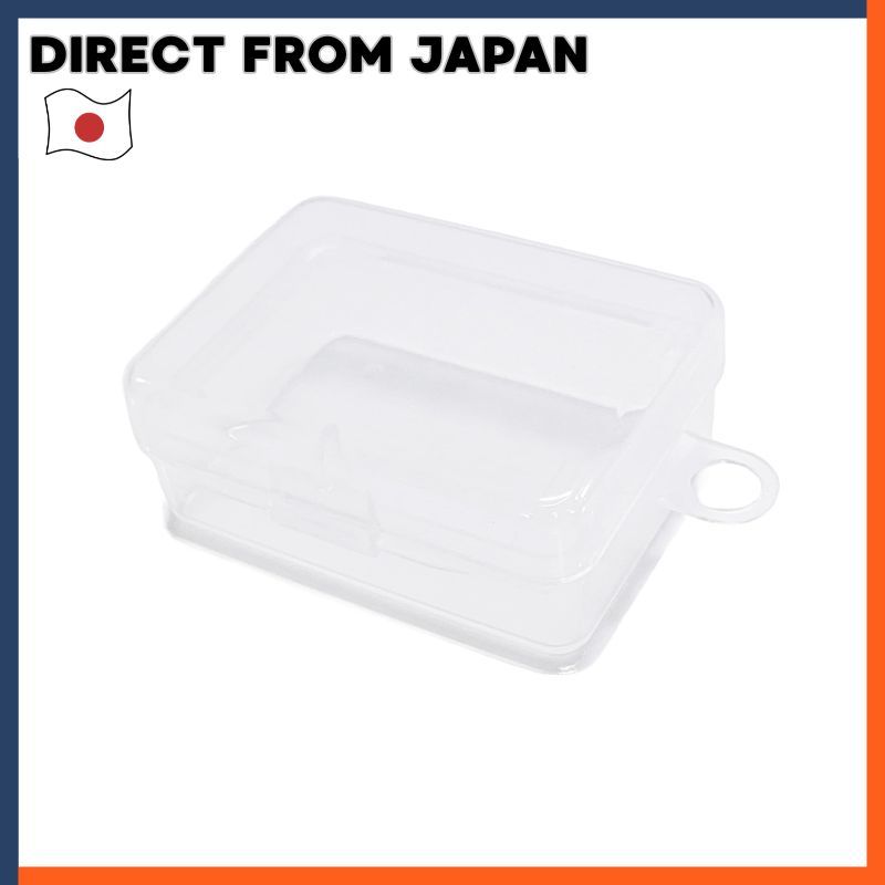 Meiho MC Storage Box