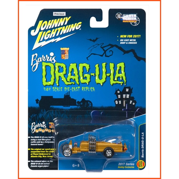 The Munsters Drag-U-La Filme - escala 1/64 - Classic Edition