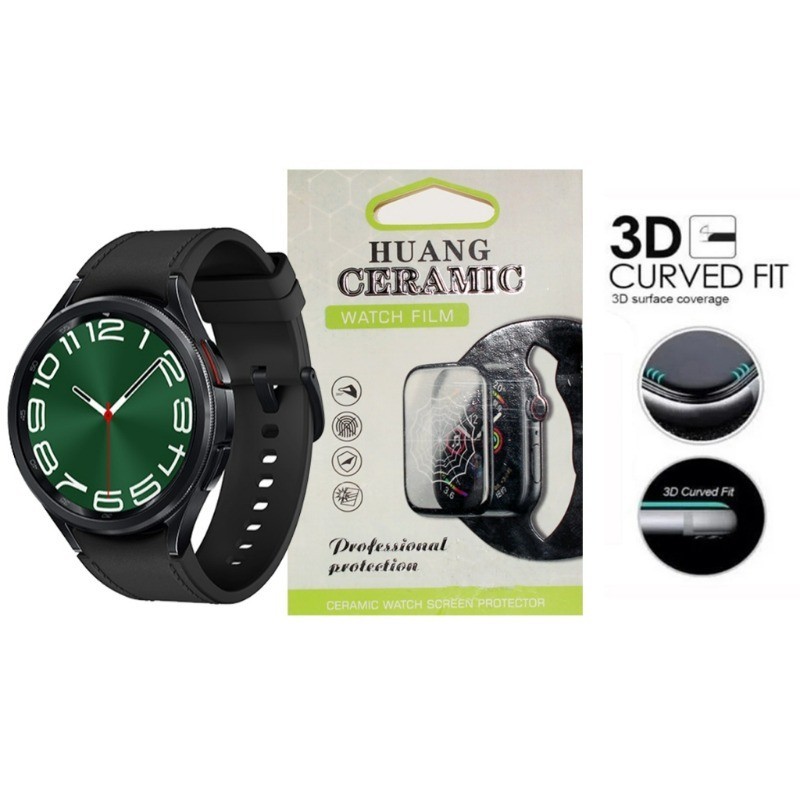 Película Cerâmica Para Samsung Galaxy Watch 5 6 7 Classic 40mm 43mm 44mm 47mm HD