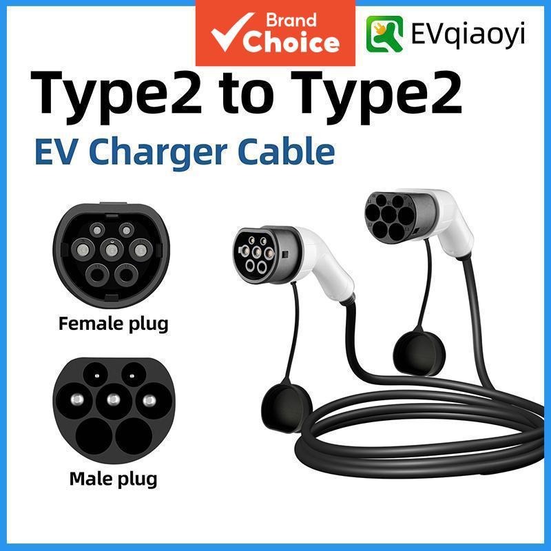 Cabo de carregamento EVqiaoyi Tipo2 para Tipo2 32A 7KW Fêmea para Macho 3M Cabo para estações de carregamento IEC62196-2