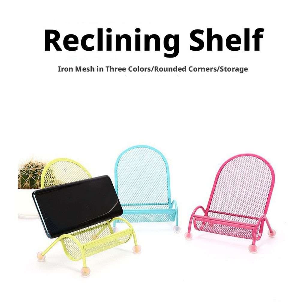 Lounge Chair Estilo Metal Mesh Phone Stand Desktop Suporte De Armazenamento Multifuncional