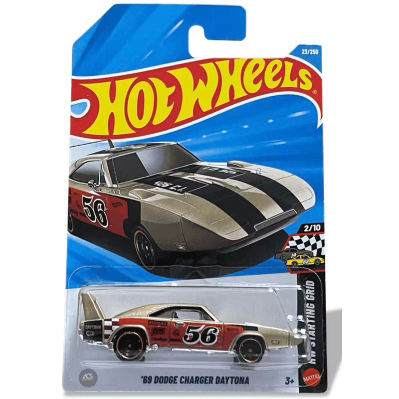 Hot Wheels - '69 Dodge Charger Daytona - JJH97