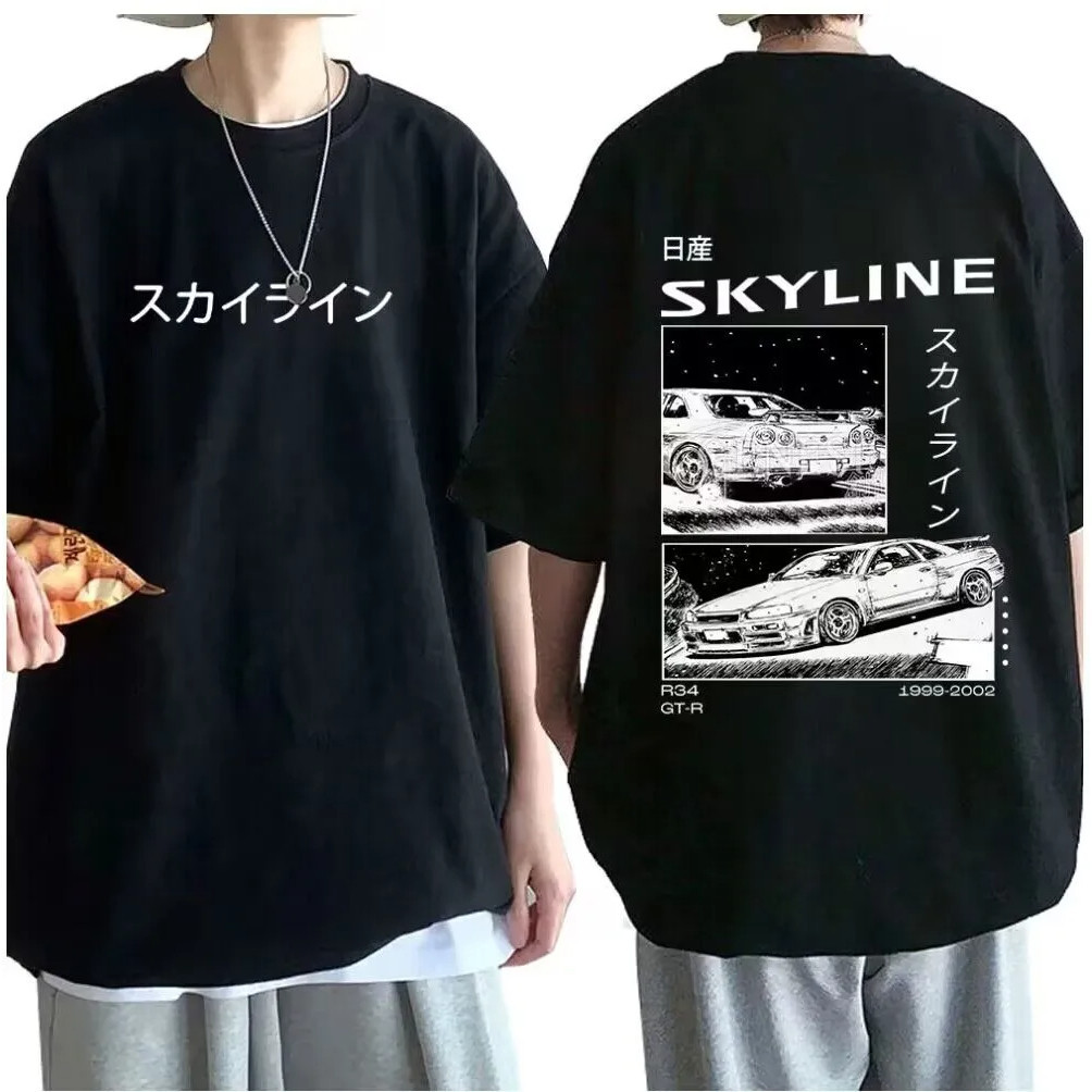 Camiseta Oversized Masculina Feminina T-shirt Unissex Algodão Skyline Car  Racing