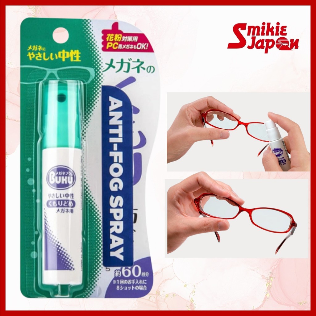 SOFT99 Glasses Anti-Fog Handy Spray 18ml | Eyewear Lens Care Spray | Compact Portable Design | Made in Japan