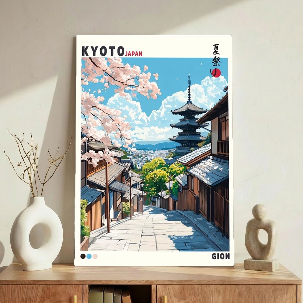 Quadro Decorativo Kyoto Japão Gion Aesthetic Sem Furar Parede