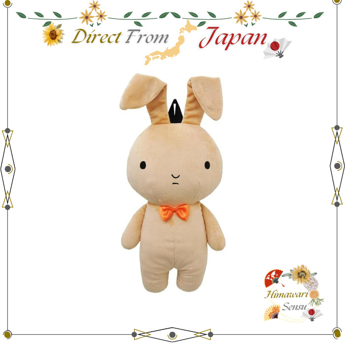 UNIQUE Crayon Shinchan Nene Rabbit Plush Backpack Cute Character Bag【 Direct from Japan 】