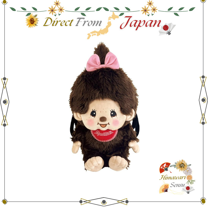 Unique Monchhichi Girl Plush Backpack Pink Ribbon Kids Bag【 Direct from Japan 】
