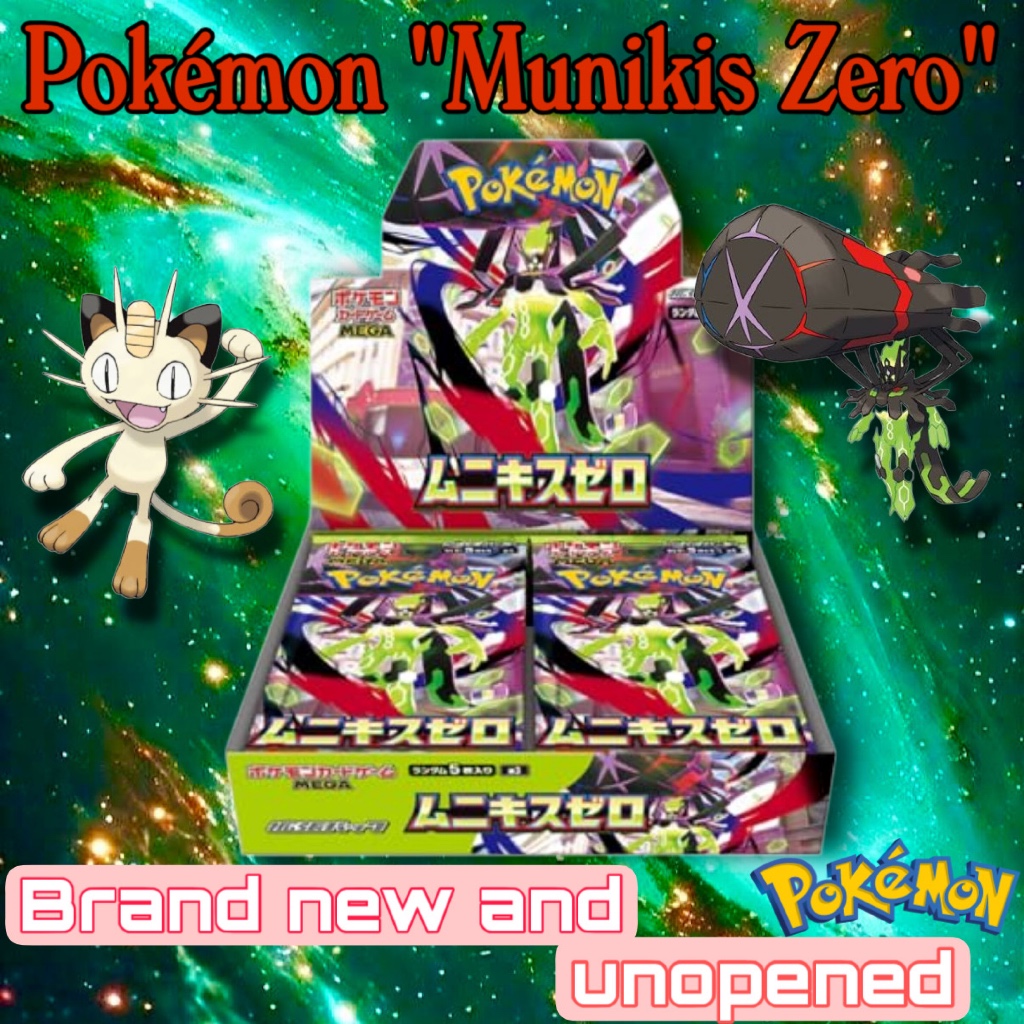 Pokémon TCG MEGA Expansion Pack 