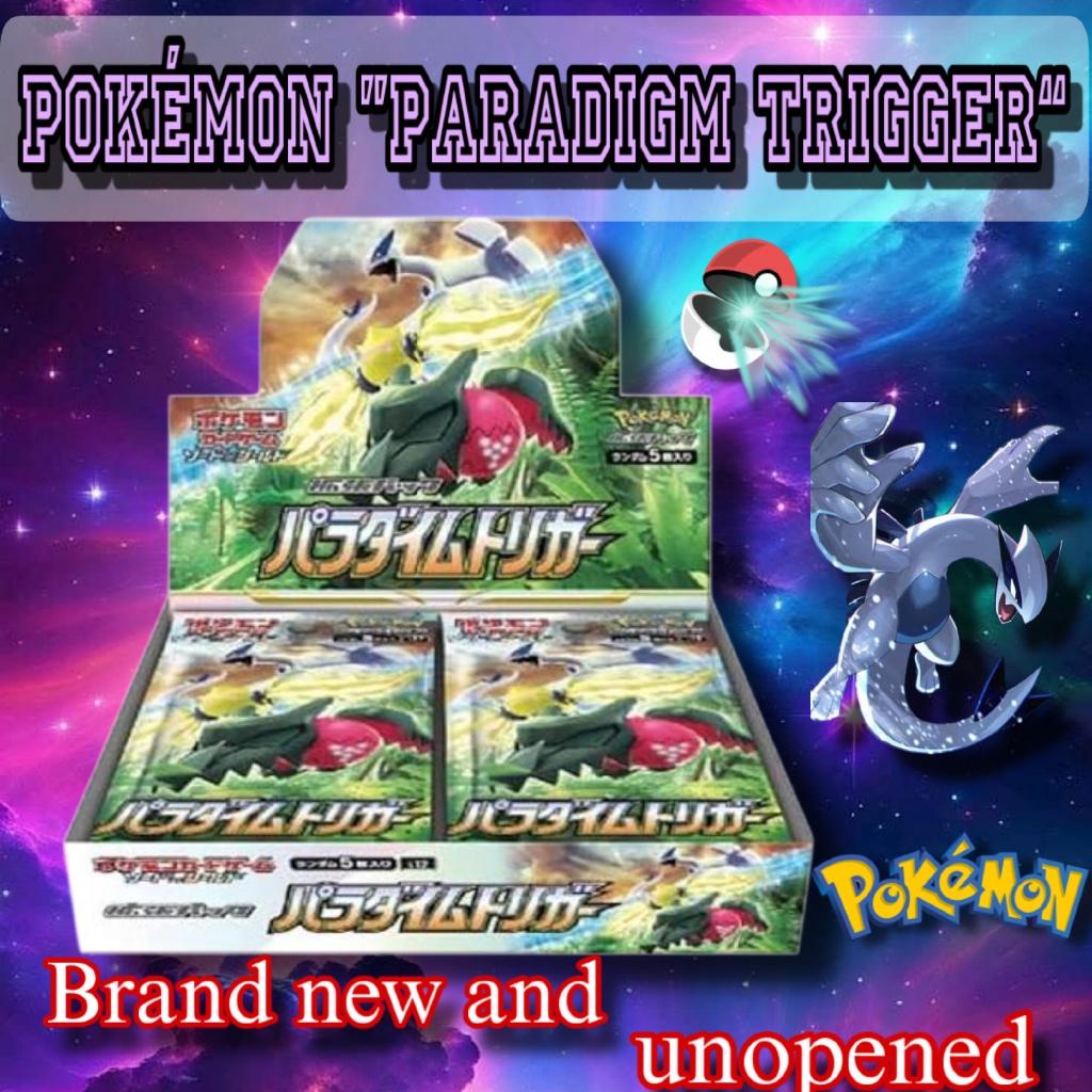 Pokémon TCG Sword & Shield 