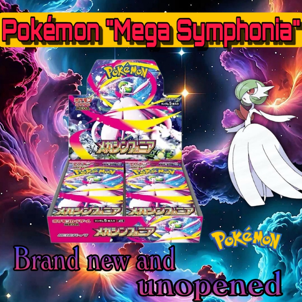 Pokémon TCG MEGA Expansion Pack 