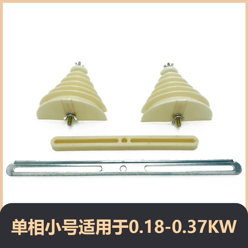 1Pcs/Set Máquina De Enrolamento De Bobina Monofásica De Plástico Bege
