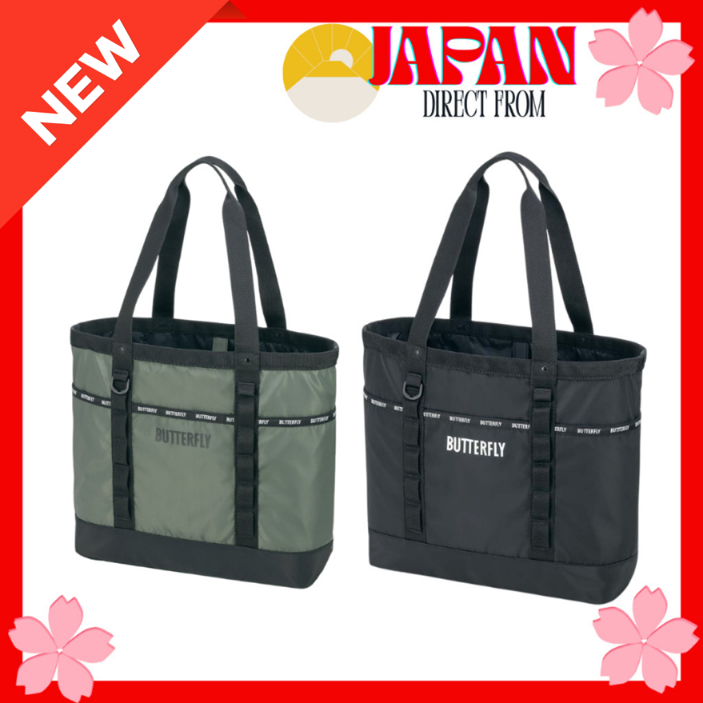 【Direct from Japan】 Butterfly Astra Tote Bag 63530 Large 24L Water-Repellent Table Tennis Bag