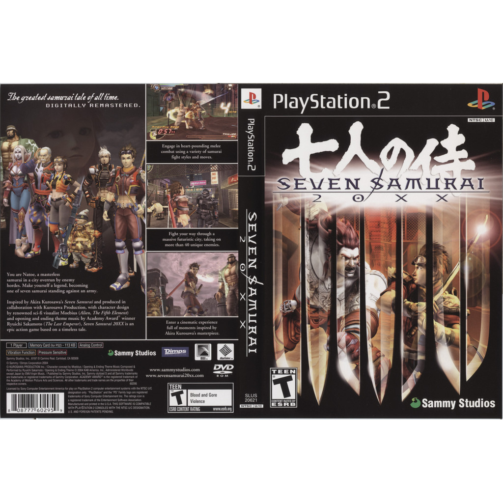 Seven Samurai 20XX - PS2
