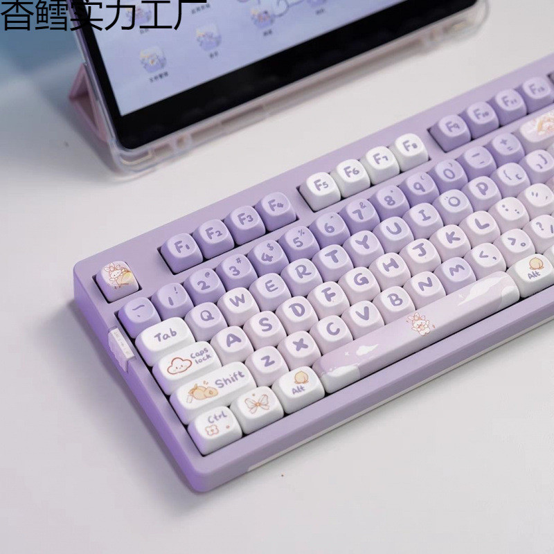 Coelho Gradiente Roxo MOA Profile Dye-Sub PBT Keycap Set 140 Teclas