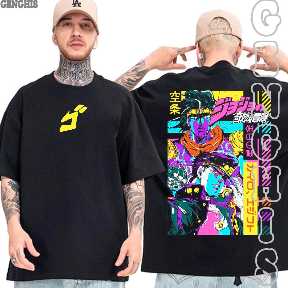 Camiseta JoJo's Bizarre Adventure Anime Família Joestar Camisa Basica e Oversized Plus Size Algodão