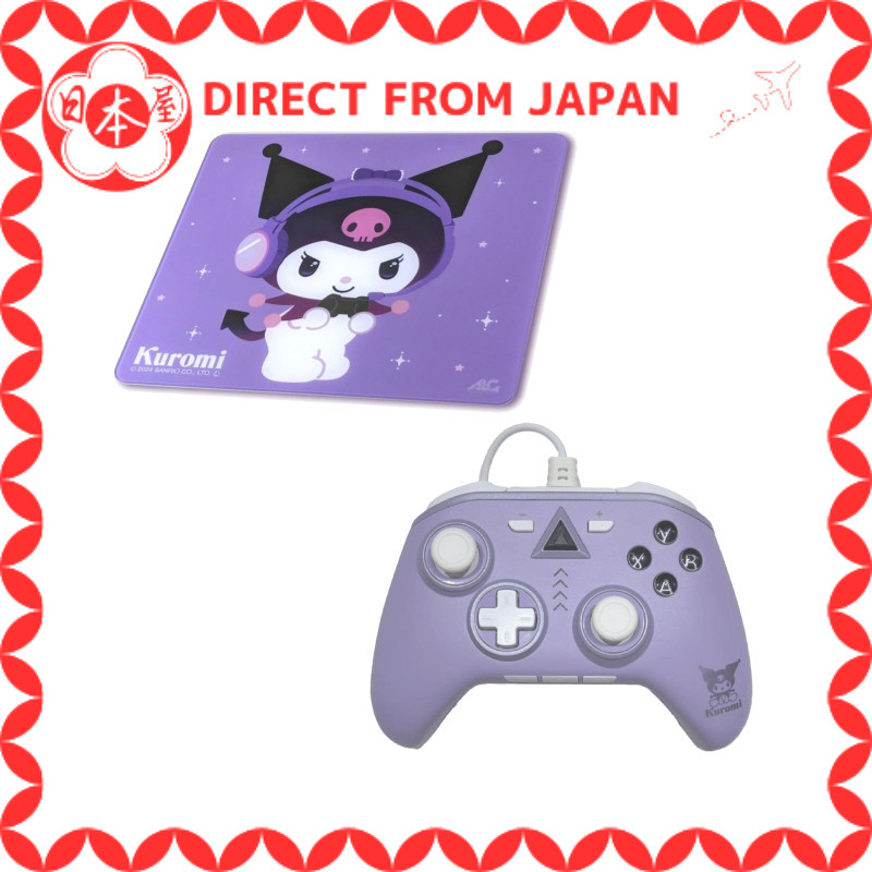 [Direto do Japão] Allone Sanrio Personagens Kuromi Gaming Mouse Pad de Vidro e Conjunto de Controle de PC 38,5×9×33cm Jo