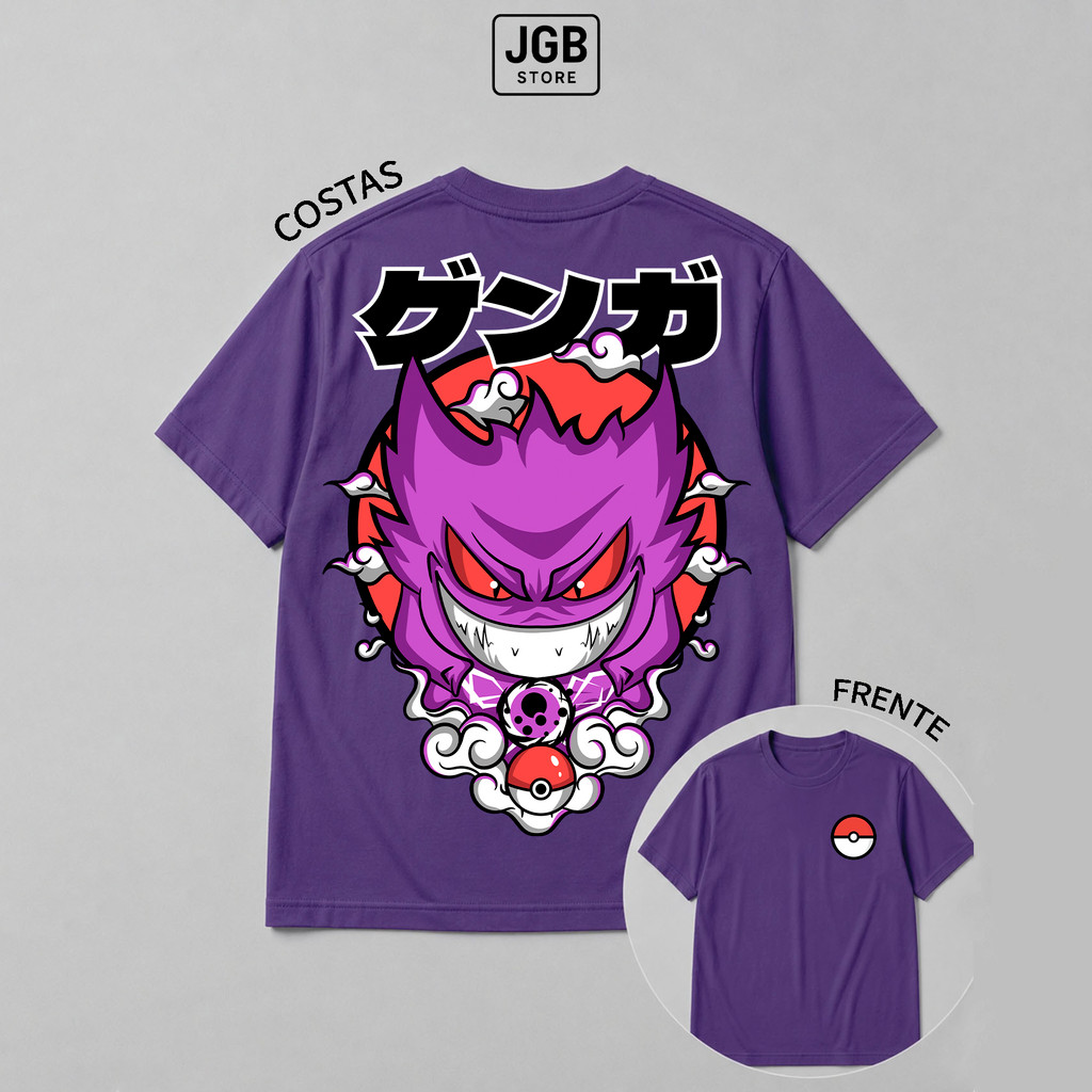 Camiseta Pokémon Gengar Pokébola Fantasma 100% Algodão Unissex Anime Manga Plus Size