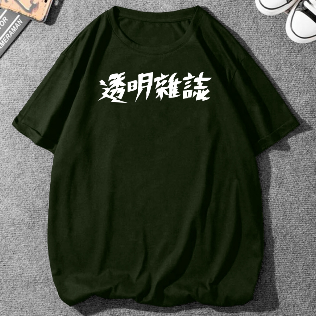 Blusa Japan Modern Outift Urban Mode T Shirt Estampa Desenho Minimalista Aesthetic Lady Camiseta  M