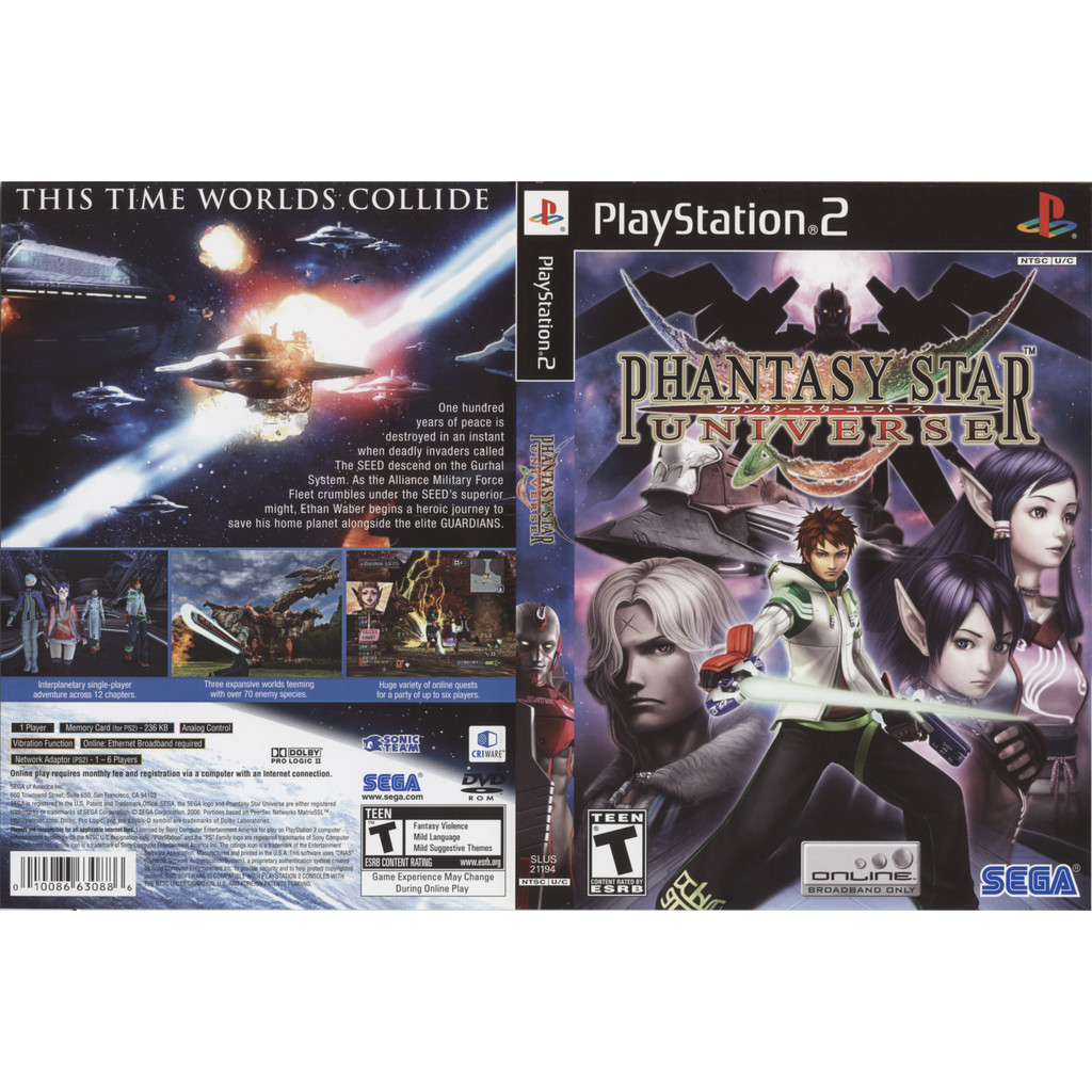 Phantasy Star Universe - PS2