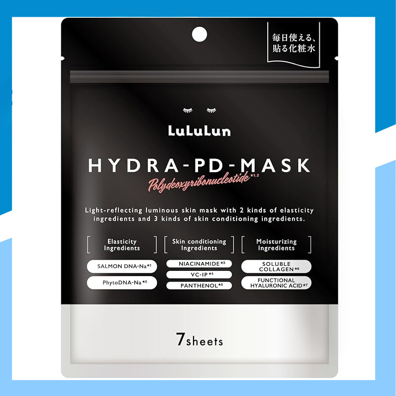 LuLuLun Hydra PD Mask - 7 sheets facial pack. Deeply moisturizing sheet mask for the face, targeting pores and enhancing