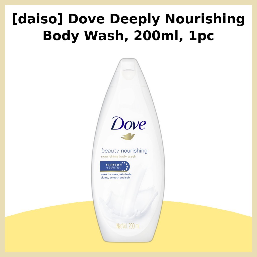 [daiso] Sabonete Líquido Dove Deeply Nourishing , 200ml , 1 Unidade/Coreano/Limpeza Cremosa/100 % Genuíno Da ChaeniON