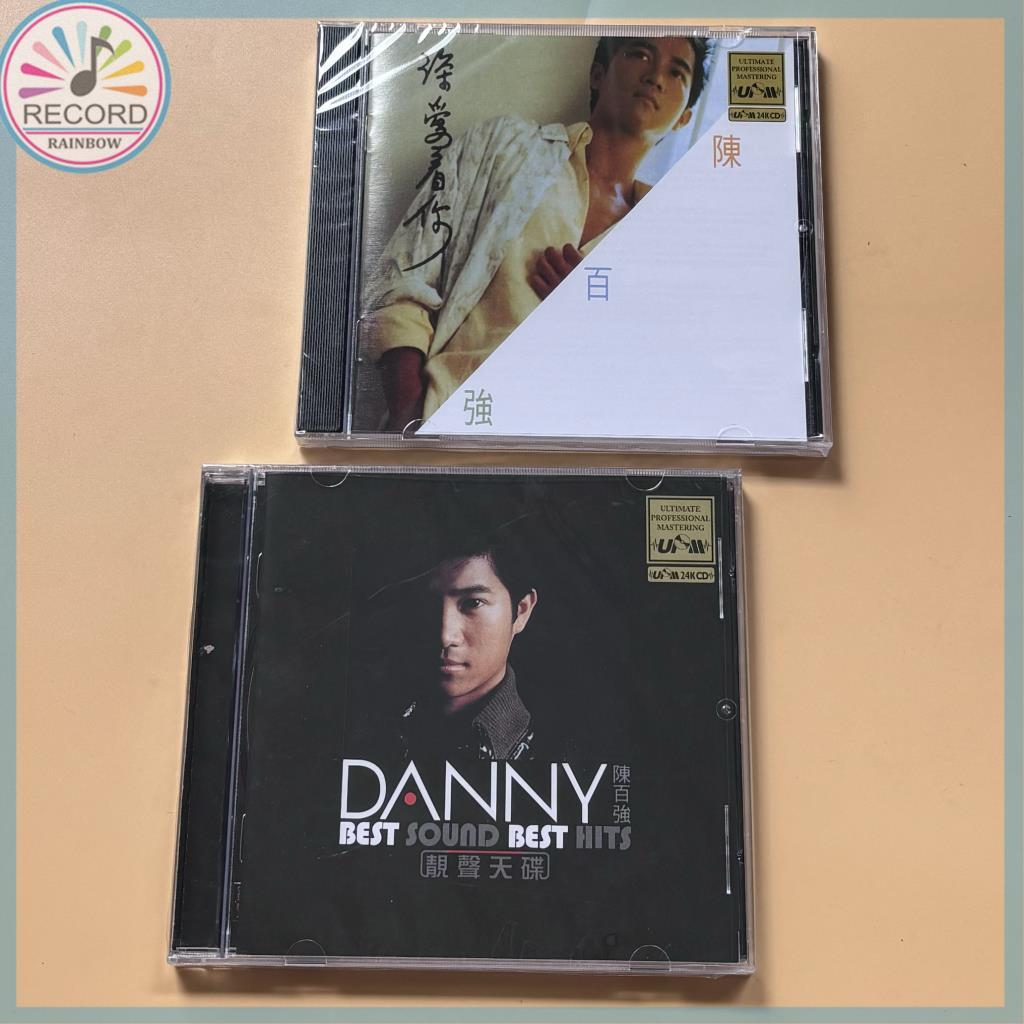 Danny Chan BEST SOUND BEST HITS & Love You Deeply 24K Gold 2 Albums Set Original CD Album Lacrado Brand New RPH