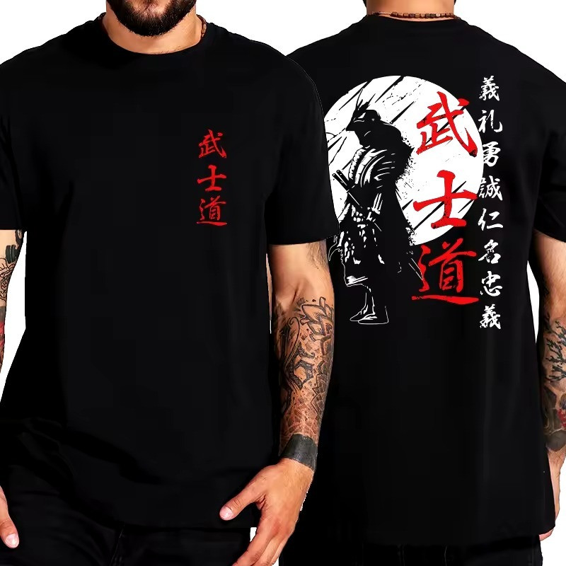 Camiseta Unissex Espirito Samurai Japonês Streetwear Anime Algodão Imperdível