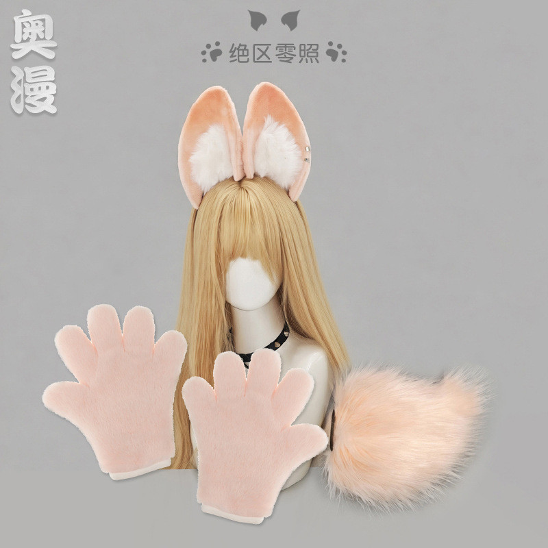 SE37 Zenless Zone Zero Acessórios de Cosplay Orelhas de Coelho, Tiara de Orelhas de Animal de Pelúcia, Conjunto de Orelh