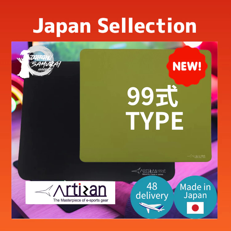Gaming Mouse Pad NINJA FX Type99 – ARTISAN -Delivered directly from Japan