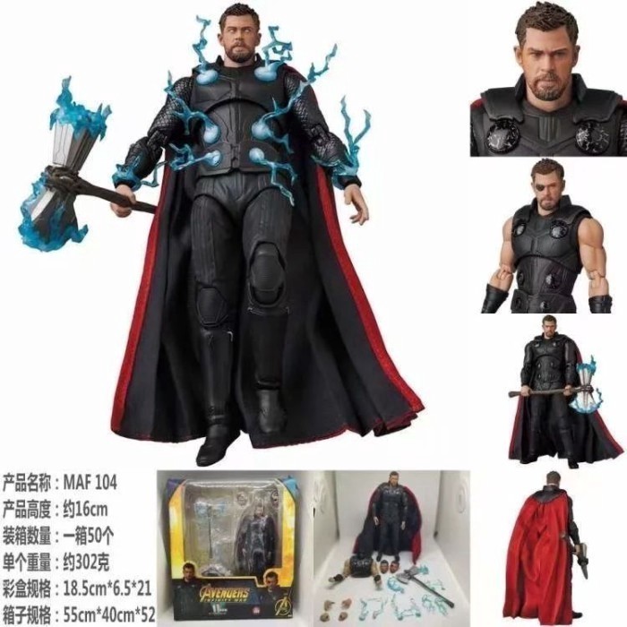 Avengers 3 MAF 104 Thor Odinson Infinity War Set Brinquedo Modelo Móvel