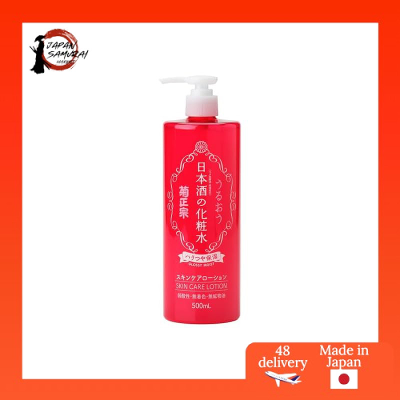 Kiku Masamune Sake Lotion, Firming and Moisturizing, 500ml, with Niacinamide and Ceramide, Large Size.- Direct from Japan