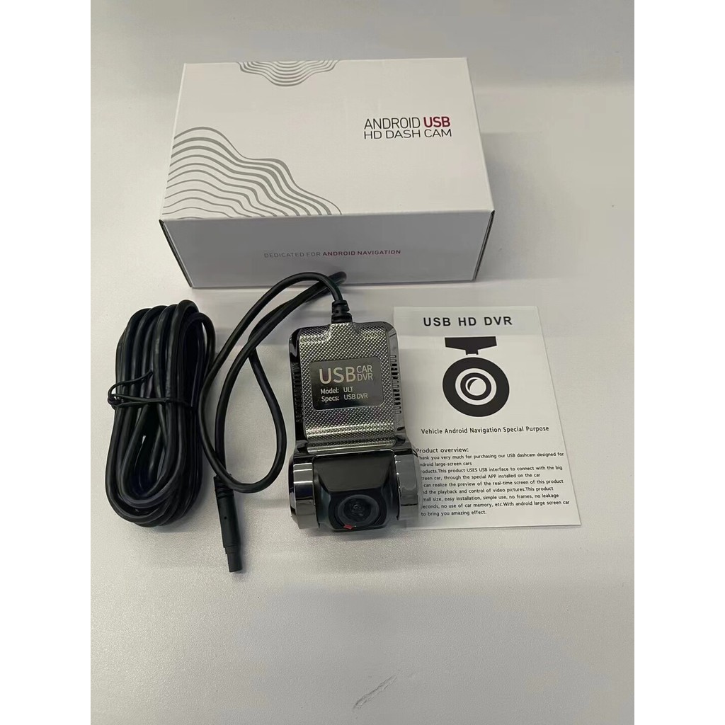 [Boutique] Zinc Alloy USB Dashcam with high-definition night vision camera ADAS Android large-screen navigation system T