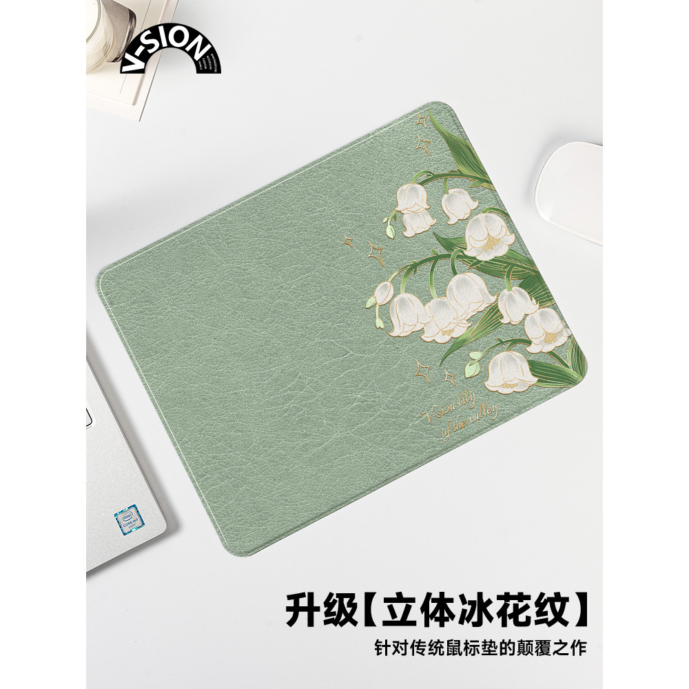 V-SION Flower Hard Mouse Pad Pequeno Portátil Escrita Laptop Feminino Redando