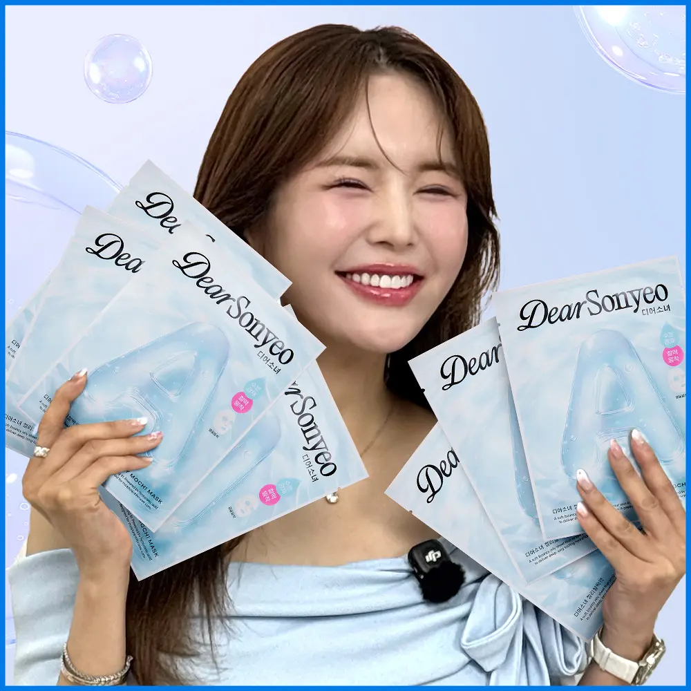 ✨ DEAR GIRL Moisture Burst Jelly Pack 5 Folhas Máscara Facial Coreana Fit Care K-Beauty Mask