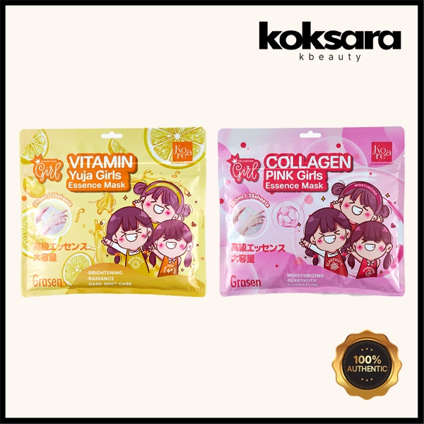 Meloso Grasen Collagen Pink / Vitamin Yuja Girls Essence Mask 350ml (2 Types)