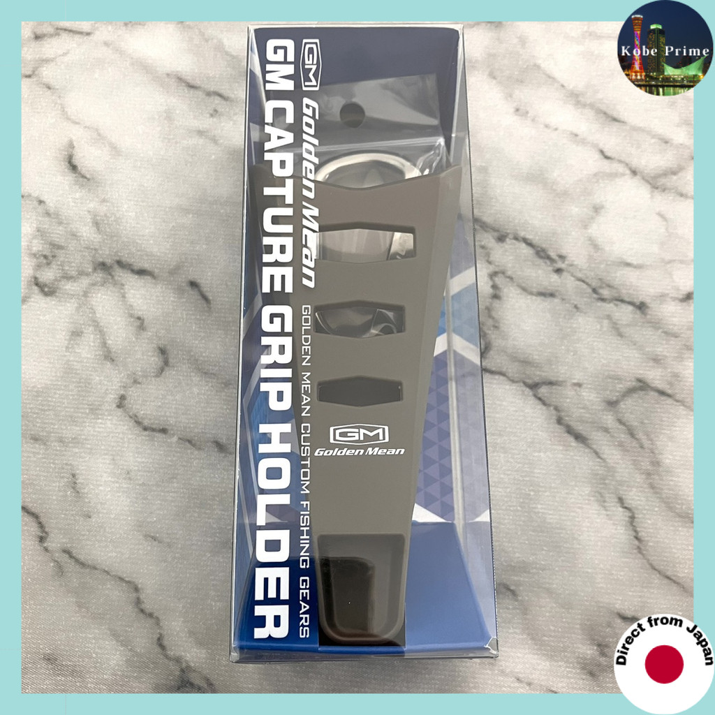 Golden Mean GM Capture Grip Holder - Navy, Black, and Gray Options (H160×W57×D51mm)