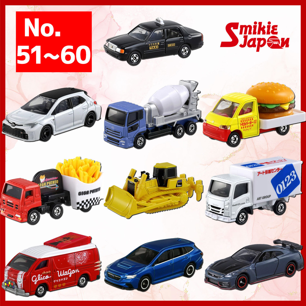 TOMICA Takara Tomy No.51-60 Alloy Car Models Perfect Gift for Car Enthusiasts & Kids Direct from Japan