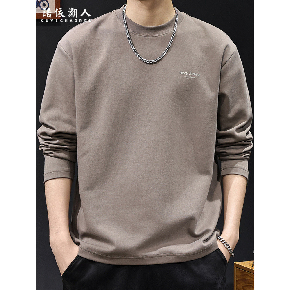 Retro simples de manga comprida camiseta roupa interior masculina 2026 novo estilo primavera outono estilo rua Wear solt