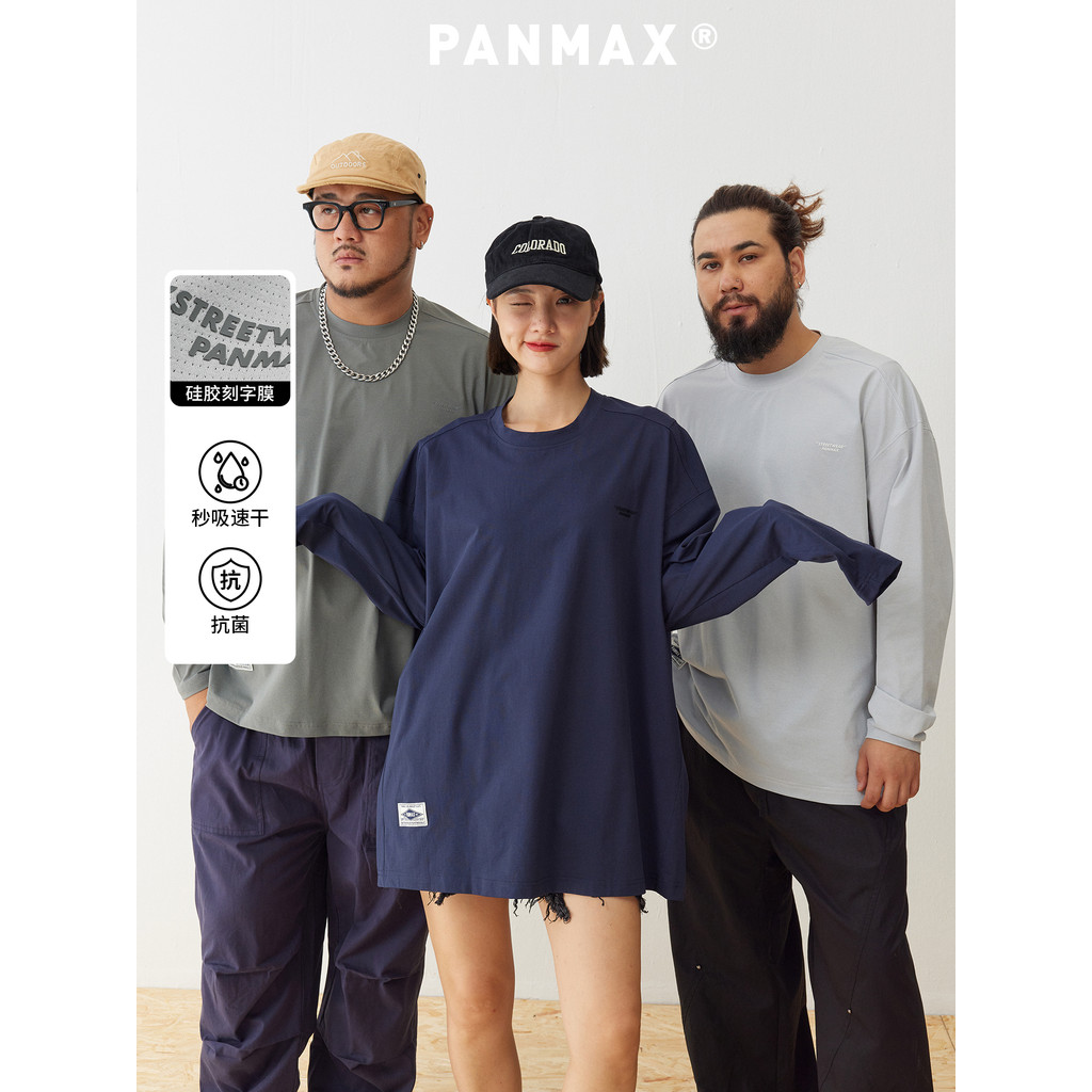 PANMAX Street Wear Plus Size masculino outono novo estilo respirável de manga comprida camiseta interior simples em torn