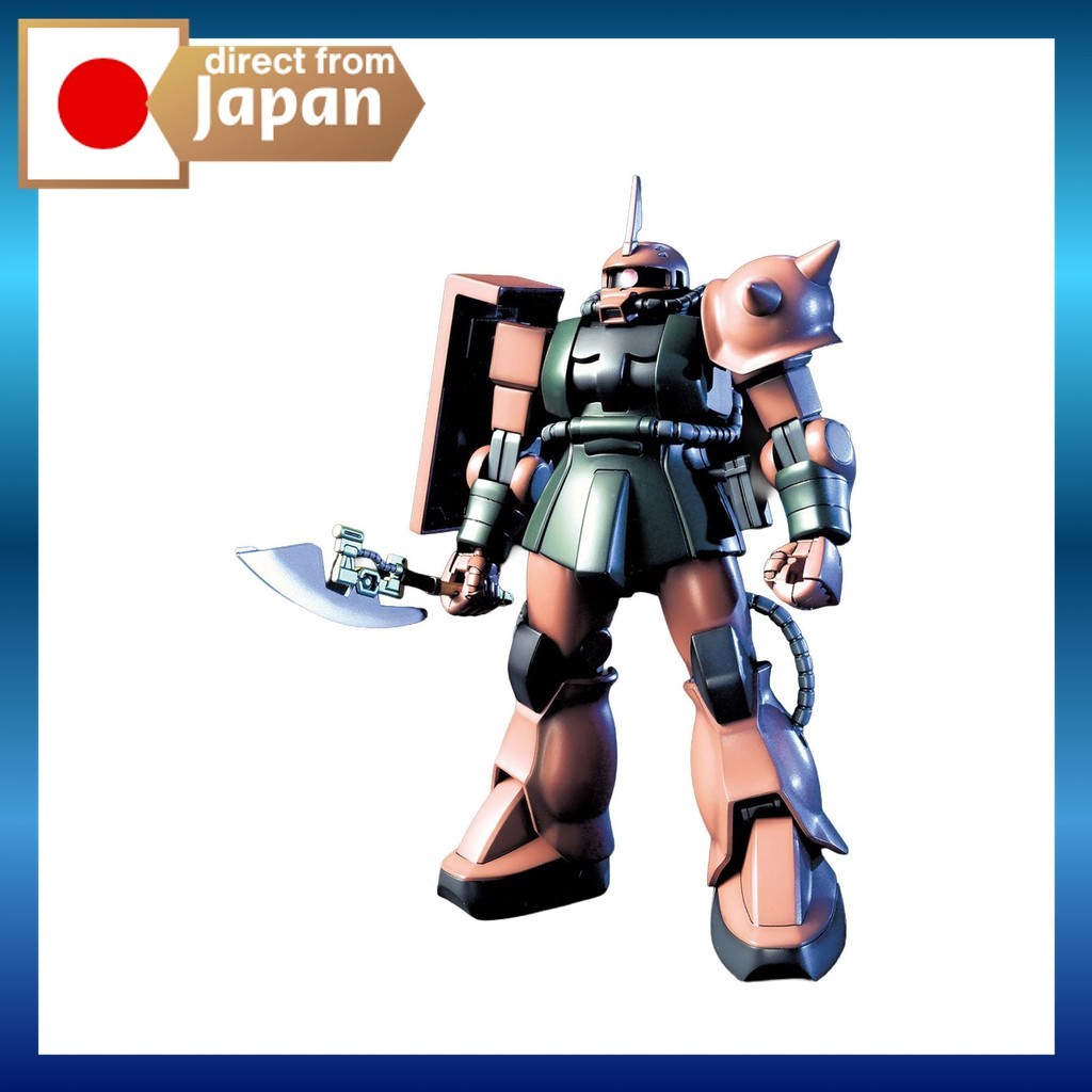 Kit Montar Zaku II Garma Zabi HGUC 1/144 Mobile Suit Gundam Bandai Spirits Original Japão