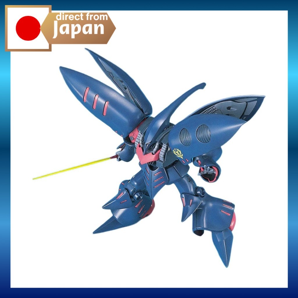 Gunpla HGUC Qubeley Mk-II 1/144 Kit Modelo Plástico Mobile Suit Gundam ZZ Montagem Bandai