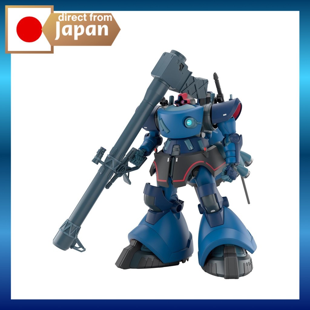 Gunpla Bandai Spirits Rick Dom Sharia Bull 1/144 Kit Modelo Plástico Montar Transformável MS Gundam Original