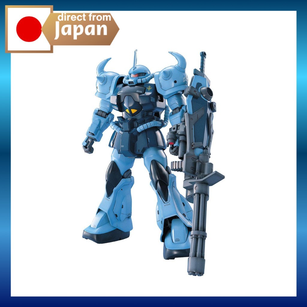 Kit Modelo Plástico Bandai Spirits MG Gundam Gouf Custom MS-07B-3 1/100 Escala 08 MS Team Montável