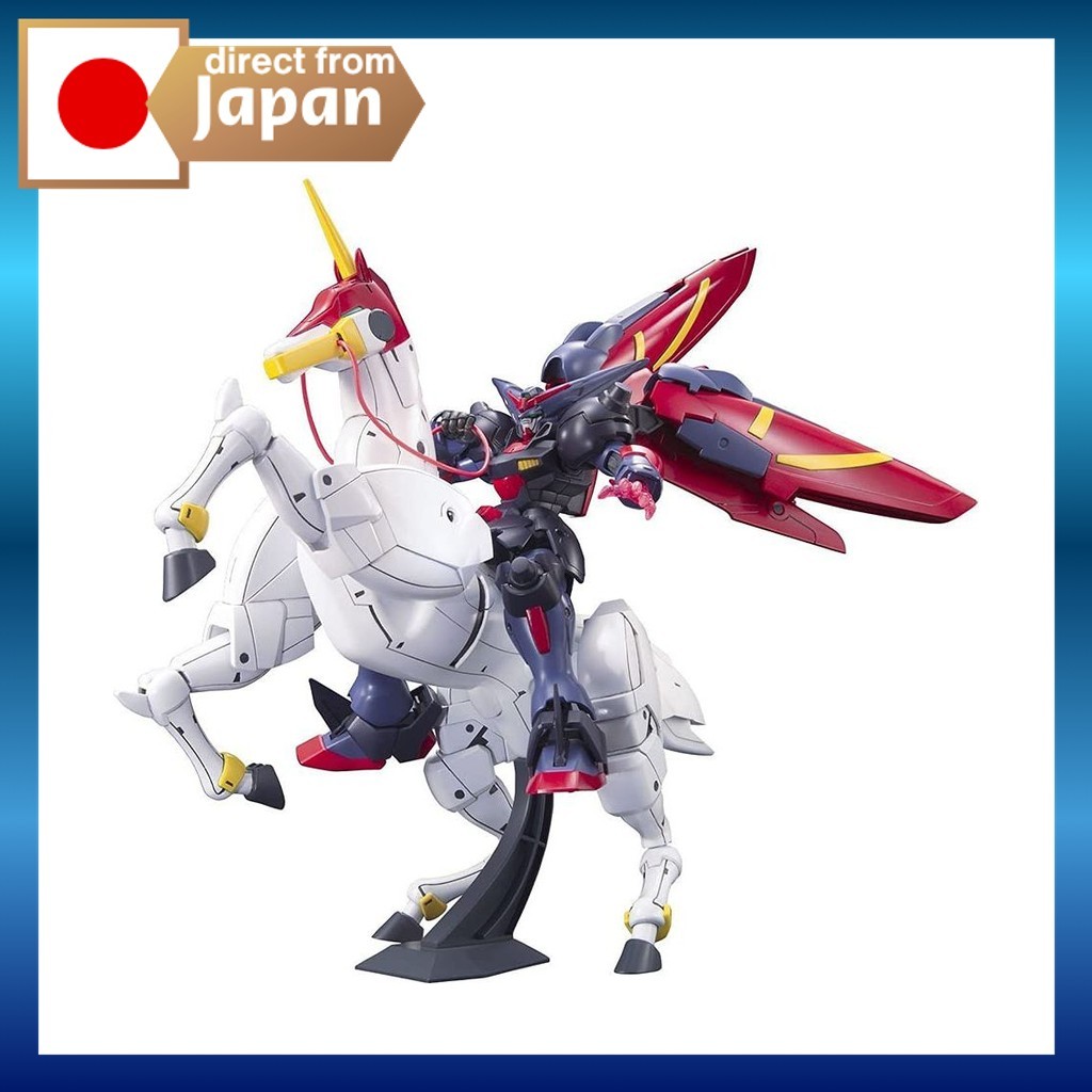 Kit Maquete Gundam Master & Fuunsaiki HGFC 1/144 G Gundam Colecionável Bandai Montar
