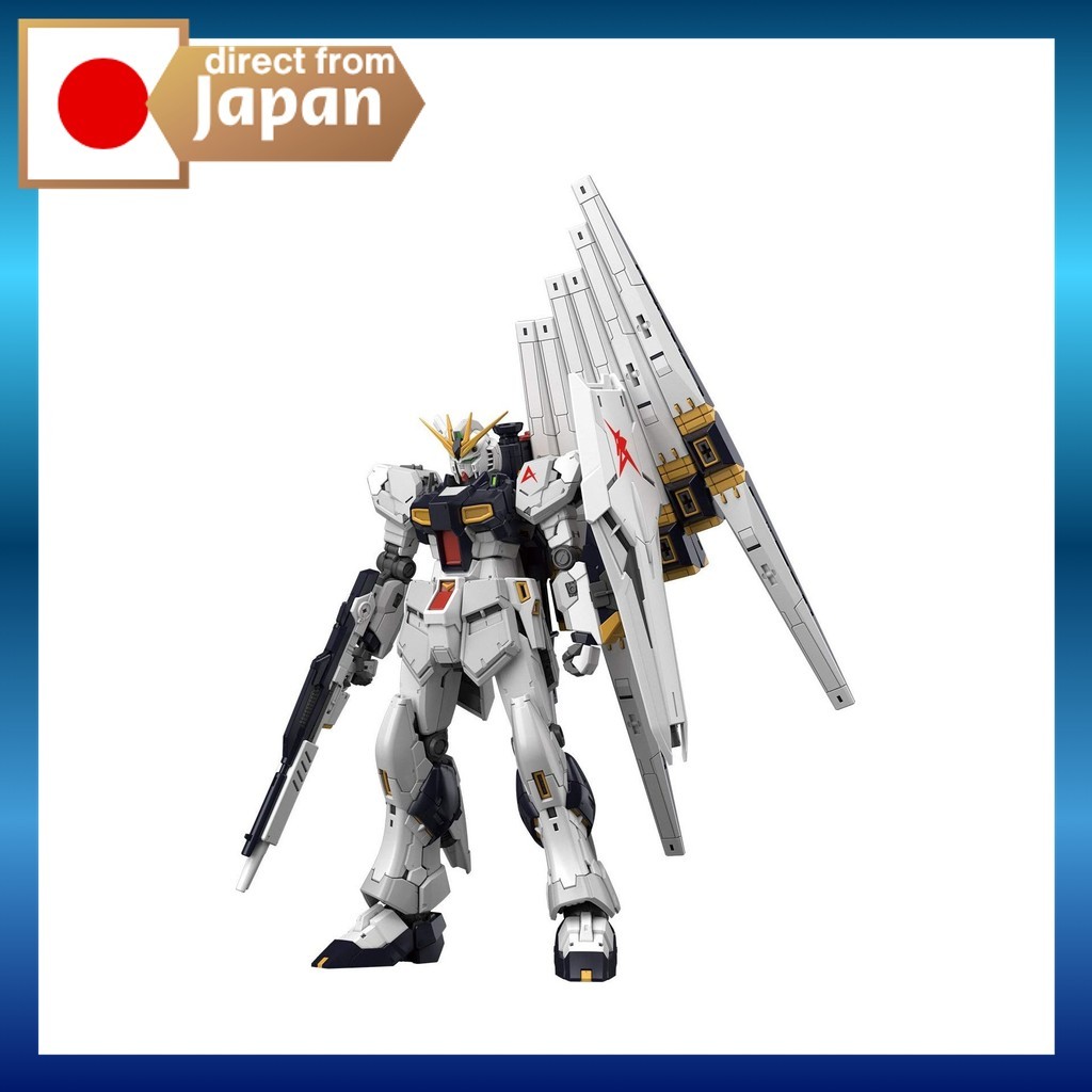 Kit Plástico Bandai Spirits RG Nu Gundam 1/144 Mobile Suit Gundam Char's Counterattack Amuro Ray Colecionável